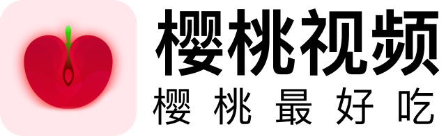 樱桃影院 - 最新大片抢先看,私密视频高清畅享